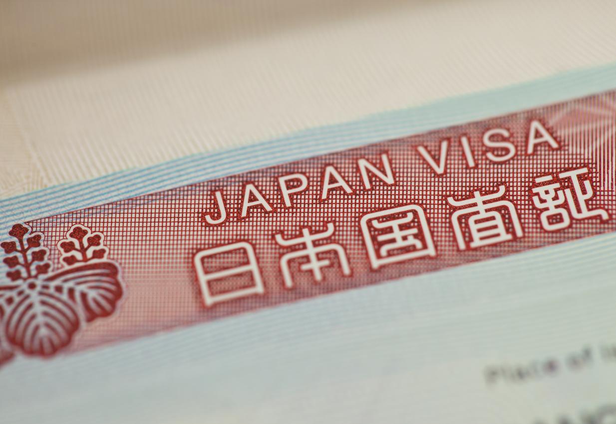 japan visa travel agent singapore
