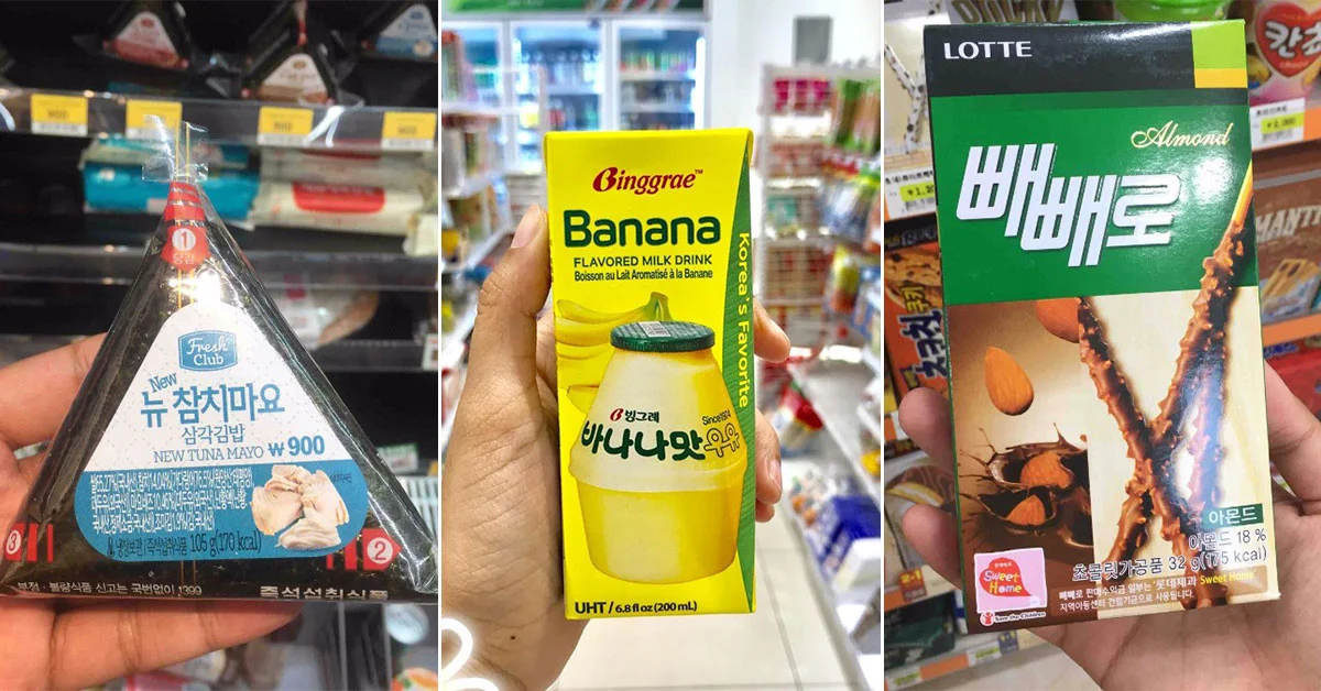 Korean snacks