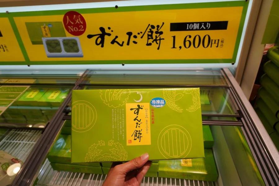 An Easy Guide To Tax-Free Shopping In Japan