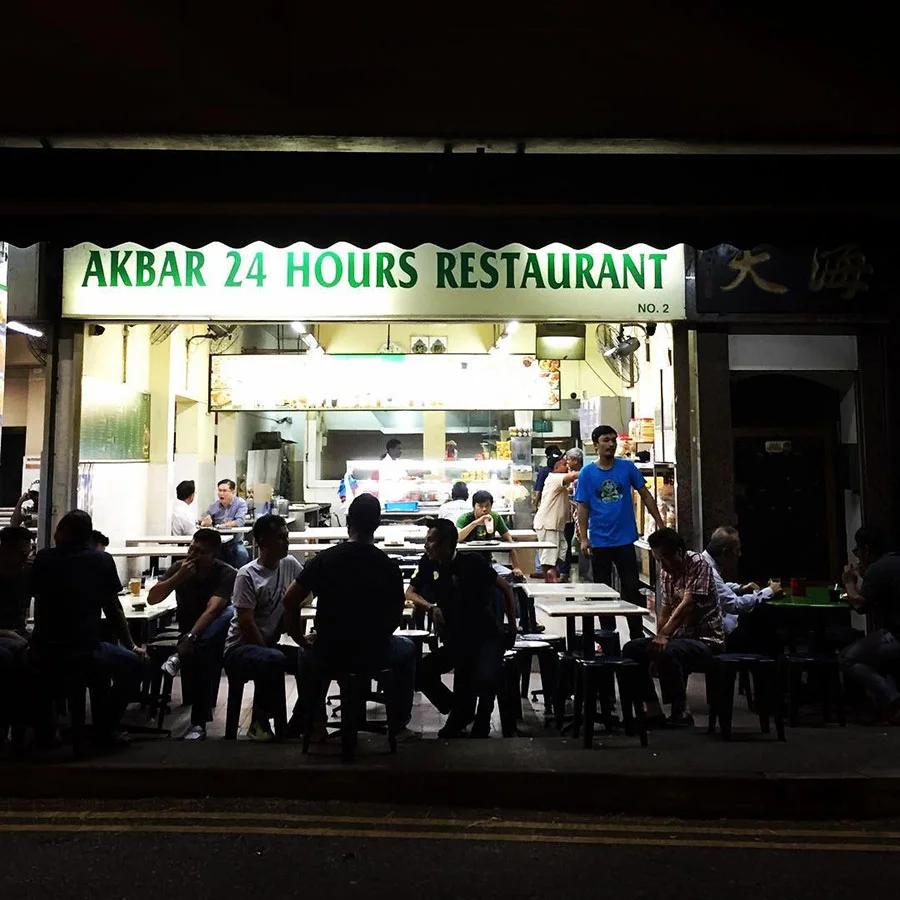 Akbar 24 Hour Restaurant