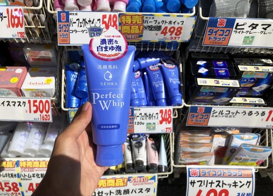 SENKA’s Perfect Whip Face Wash