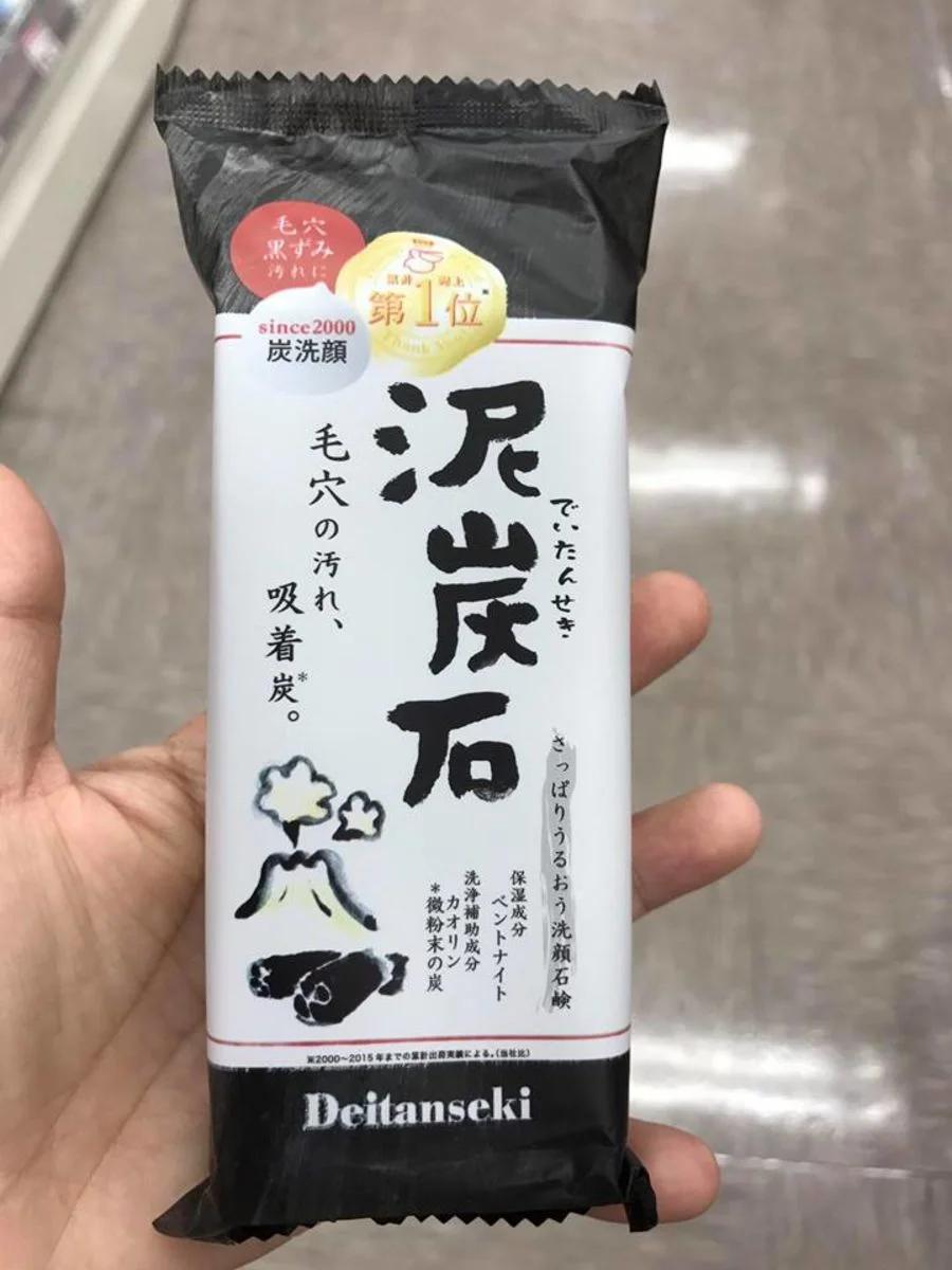 Pelican Hinoki Deitansaki Soap
