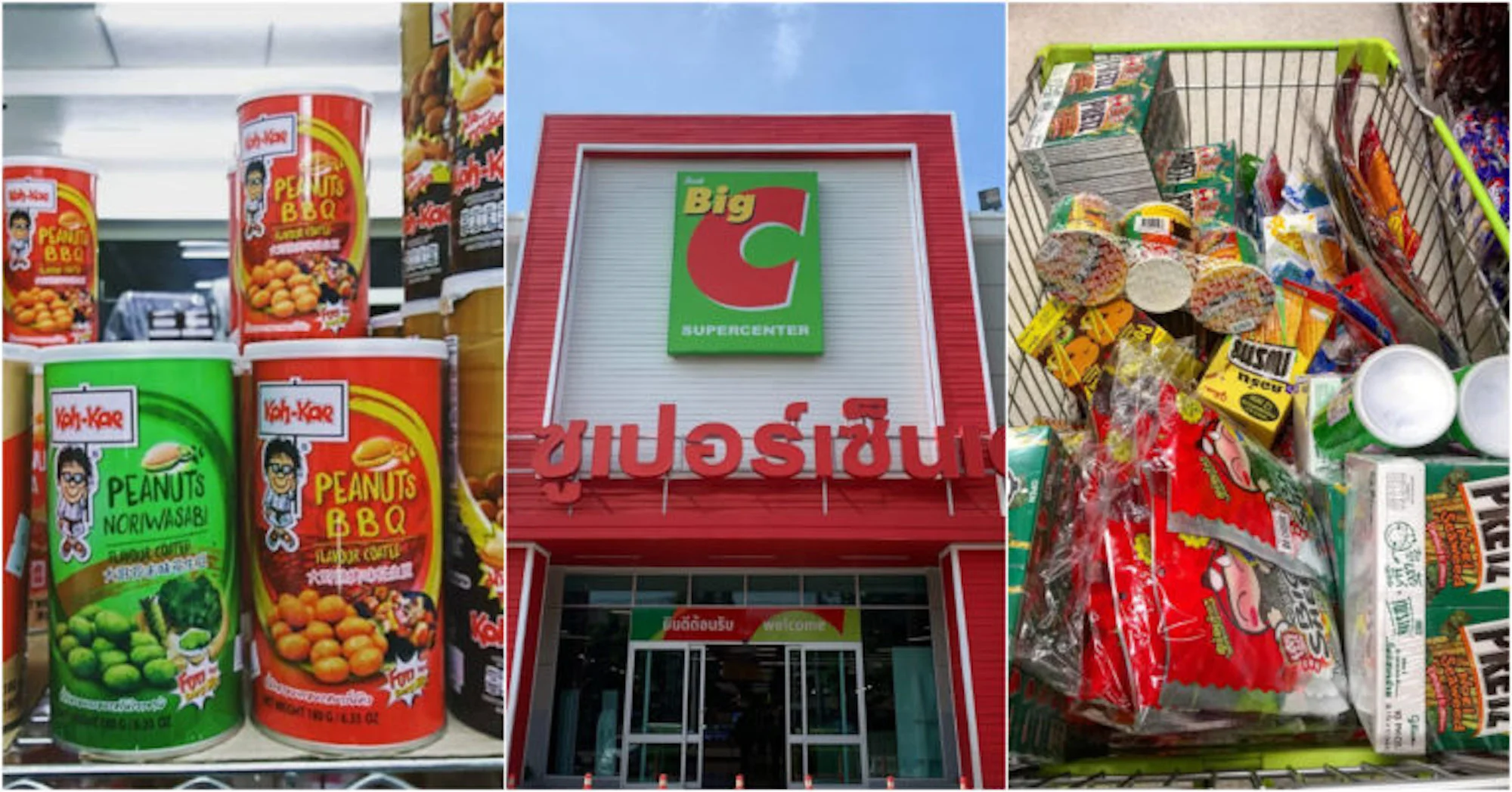 Halal Snacks You Must Buy At Bangkok's Big C Supermarket