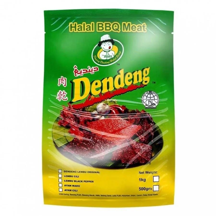 Halal Dendeng from Suzy Ameer