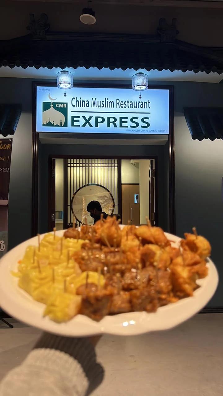 CMR China Muslim Restaurant 3.0