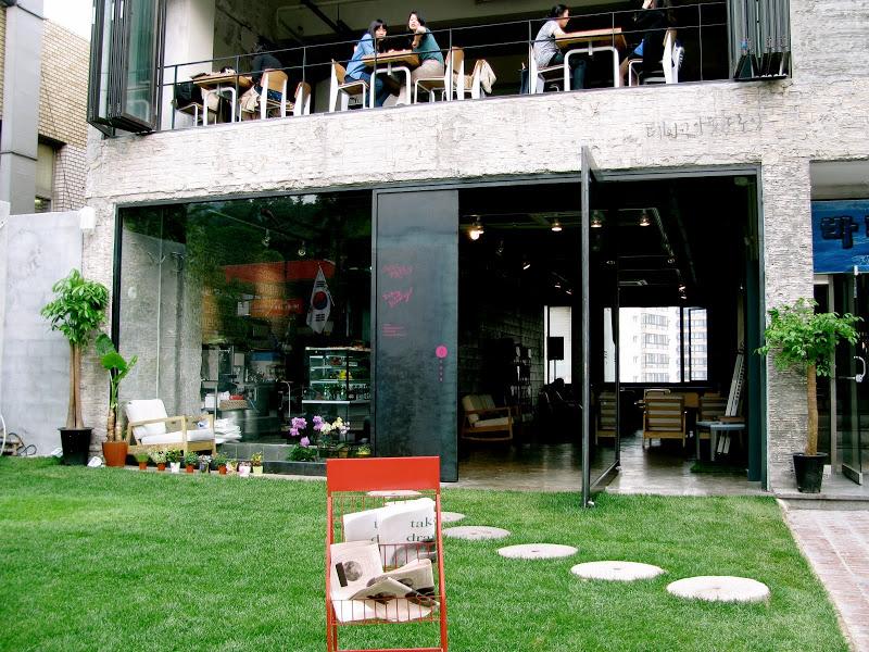 seoul cafes halal korea takeout drawing facade grass