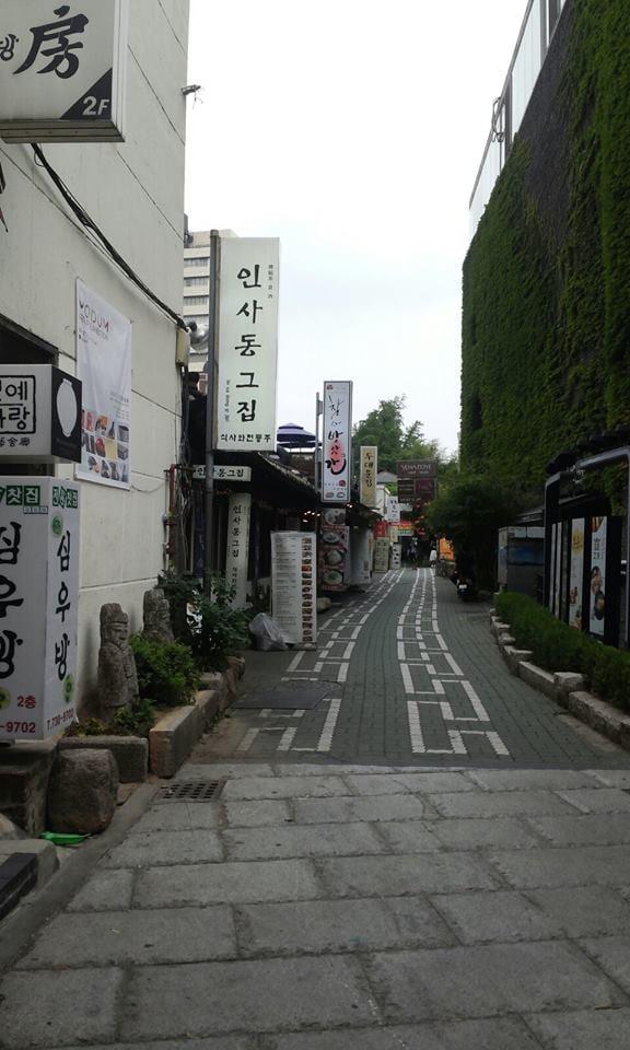 Insadong lane 12 leading to O Segae Hyang Restaurant