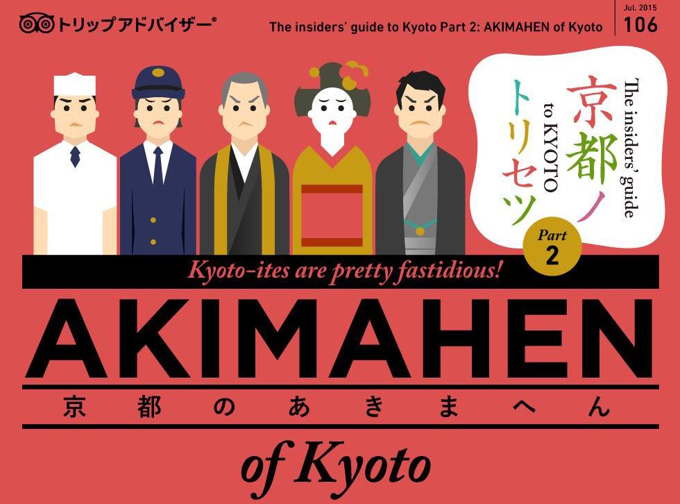 Kyoto Infographic Tripadvisor 2