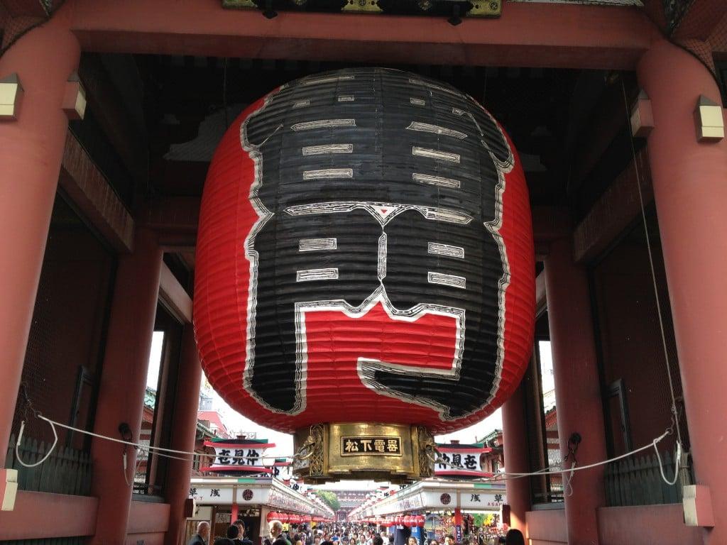 Sensoji Temple Kaminarimon Thunder Gate Asakusa Tokyo