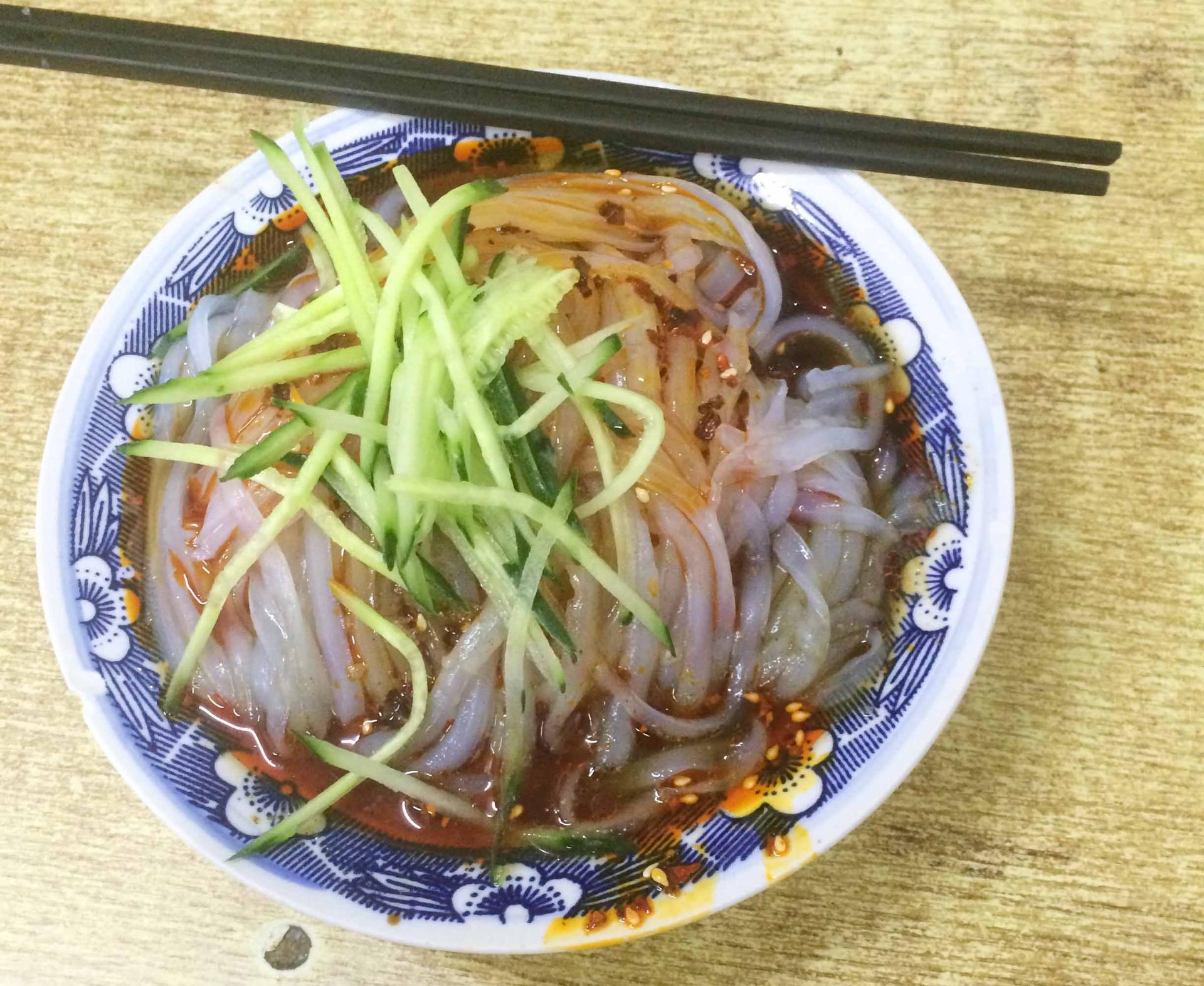 Xian Suan La Fen Hot Sour Rice Noodles