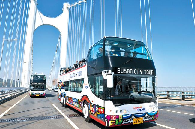 Busan City Tour Bus
