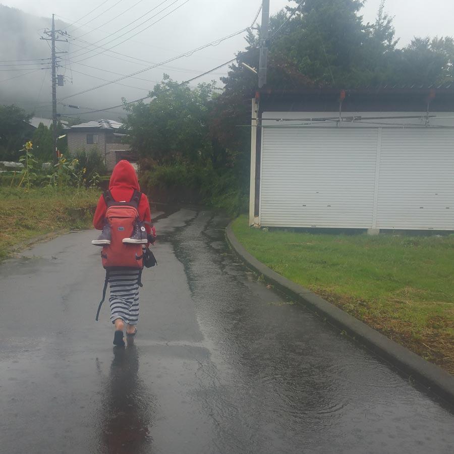 weather-japan-hhwt