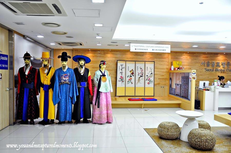 seoul-global-cultural-tourism-center