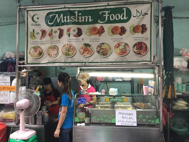 Muslim Food Bangkok