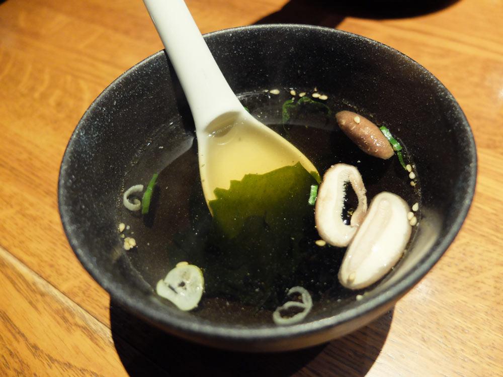 Nanzan-Grill-Halal-Wakame-Seaweed-Soup