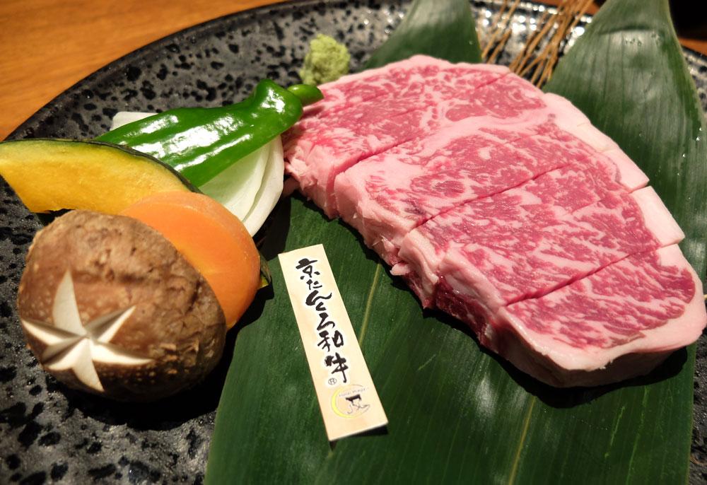 Nanzan-Grill-Halal-Wagyu-Steak-Set