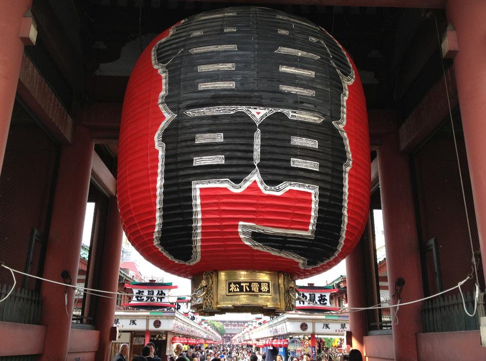 Sensoji-Temple-Kaminarimon-Thunder-Gate-Asakusa-Tokyo1