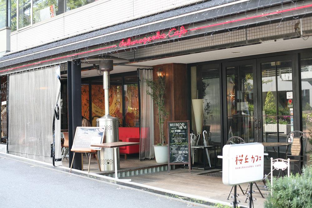 Sakuragaoka-Goat-Cafe-in-Shibuya-Tokyo-Japan-storefront