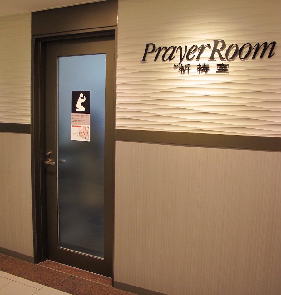 An attendant will guide you to the prayer room which is located on the same floor.