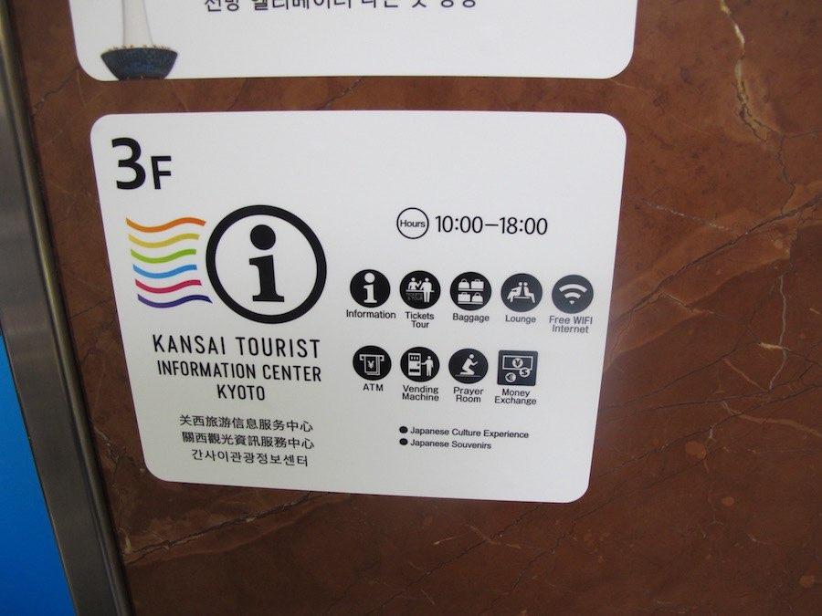 First, take the elevator to the 3rd floor, where you will find the Kansai Tourist Information Centre. 