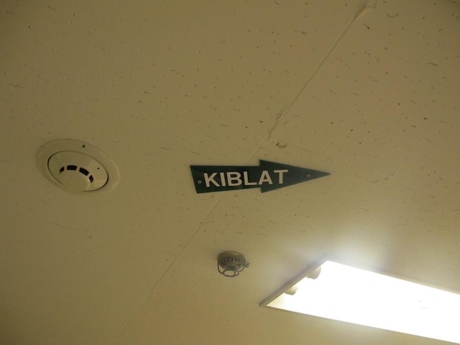 Direction of the kiblat.