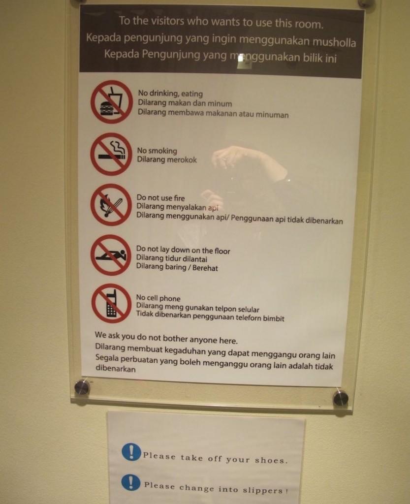 Guidelines on using the room.