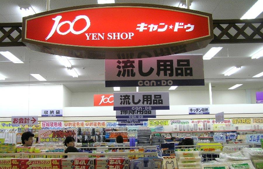 These 100-yen shops can be found all over Tokyo, especially in the shopping districts!