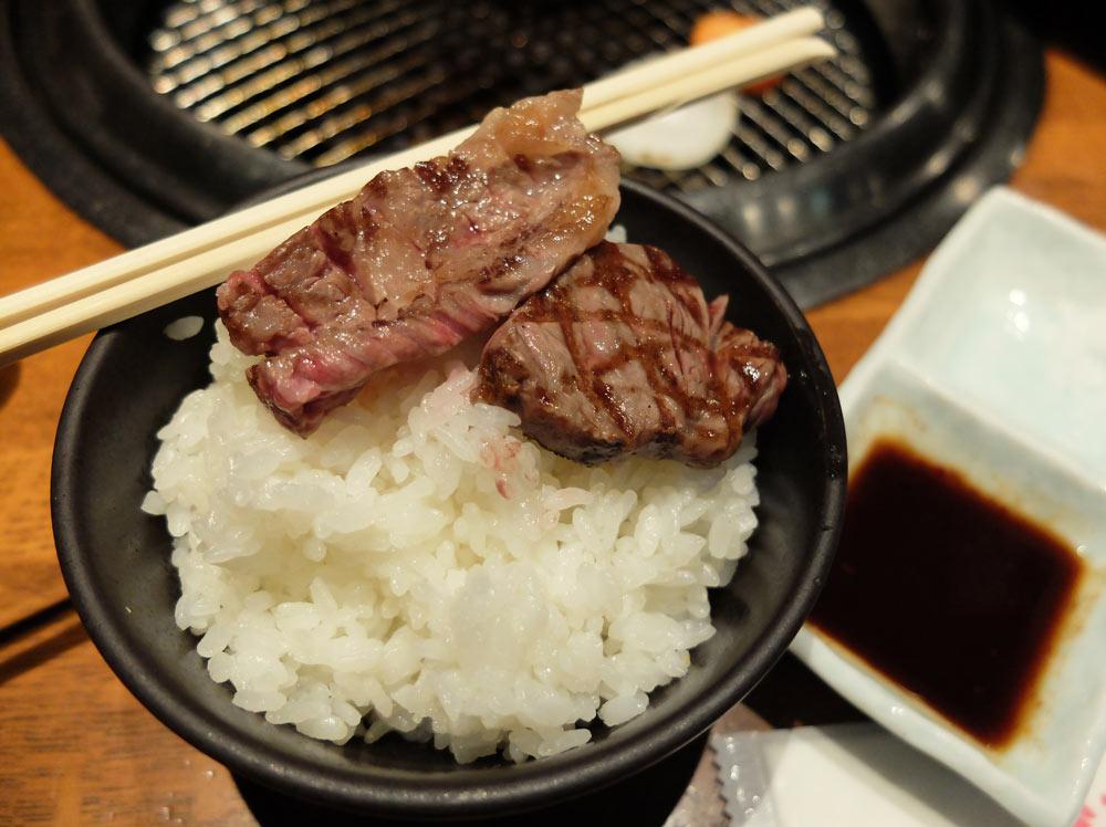Nanzan-Grill-Wagyu-Beef-Rice-Halal