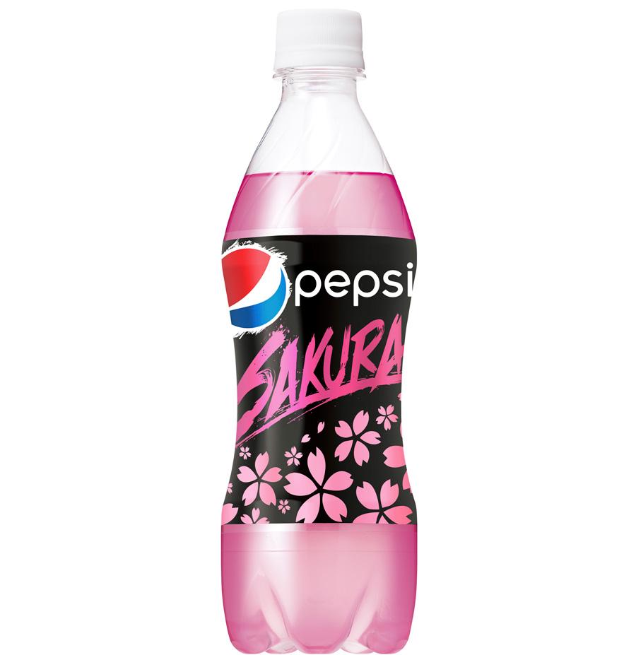 Sakura-Pepsi