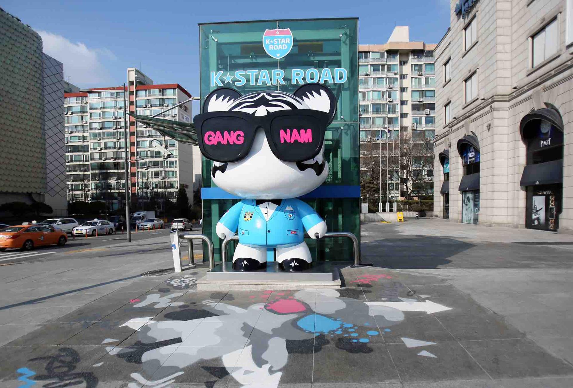7-Gangnam K Star road