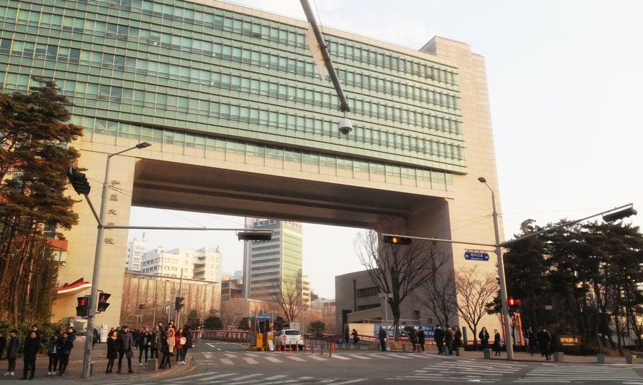 hongik-university-hongdae-entrance-campus-seoul-korea