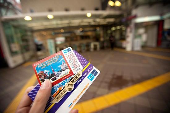 Tokyo Train Guide Metro Pass