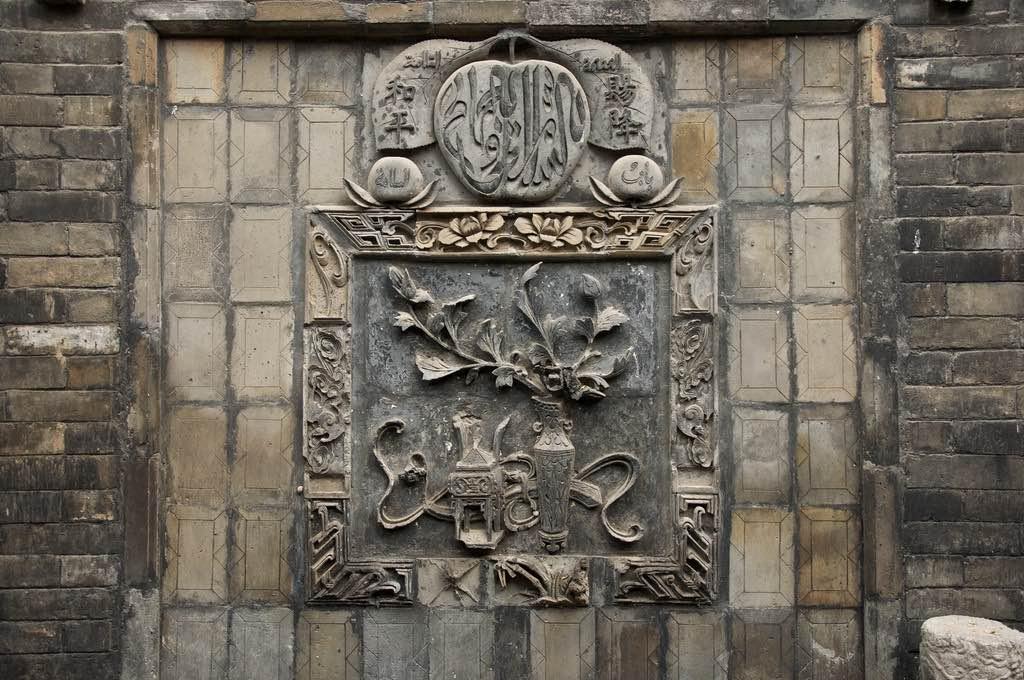 Stone carvings and Islamic calligraphy at the Xi’an Grand Mosque 