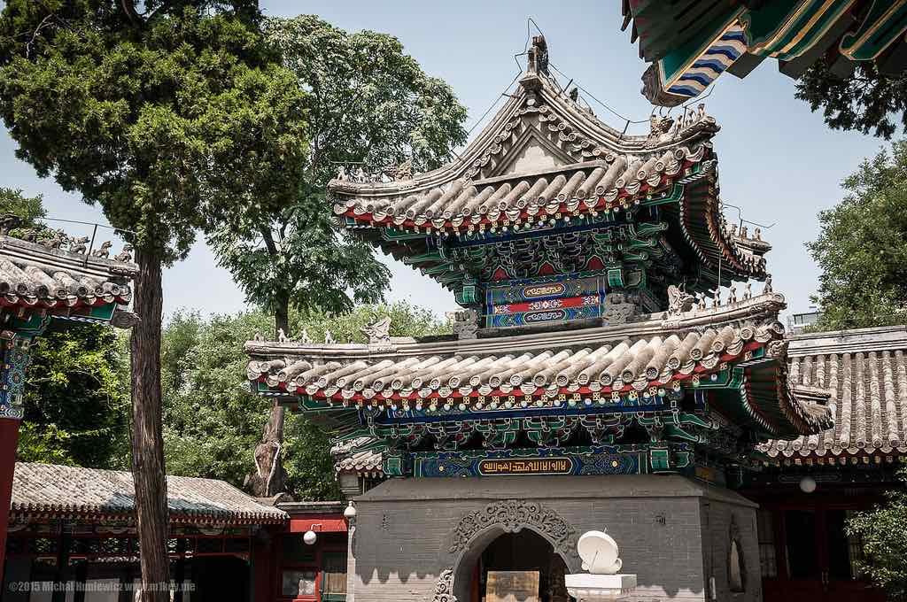 A must-visit if you are in Beijing 