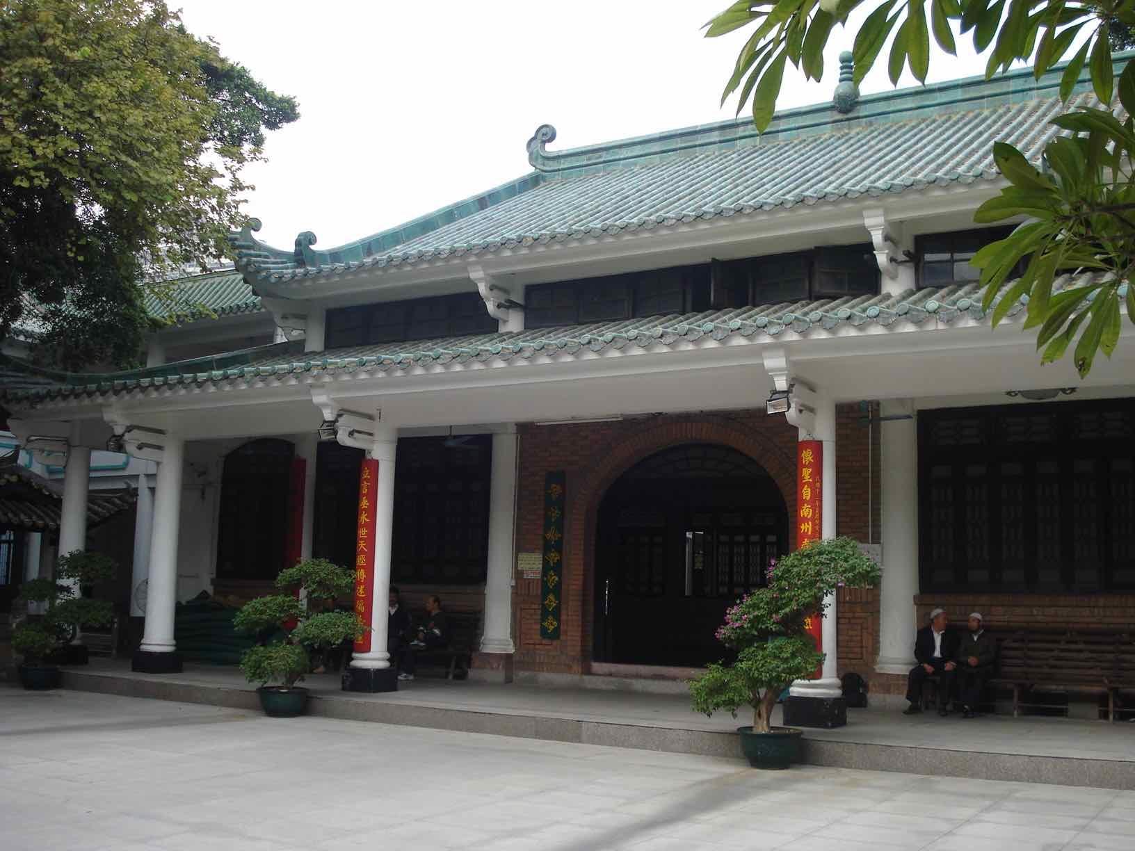 The Huaisheng is believe to be one of the oldest mosques in the world. 