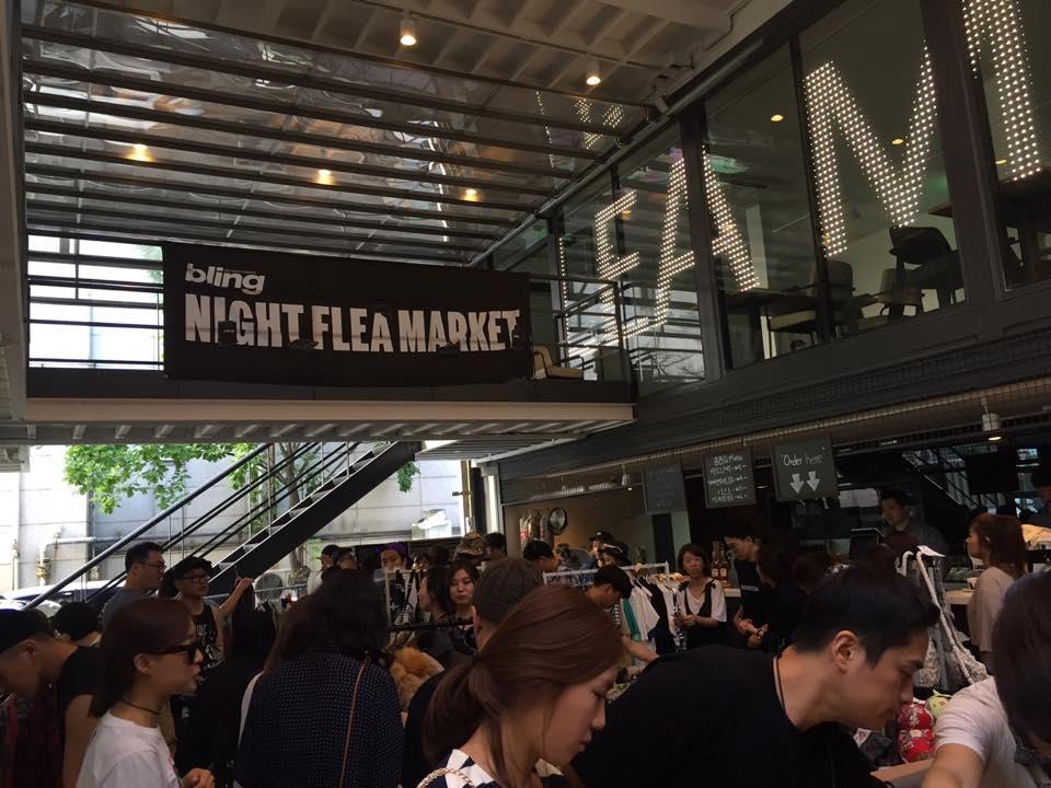 Bling Night Flea Market South Korea Seoul Shopping Fashion HHWT