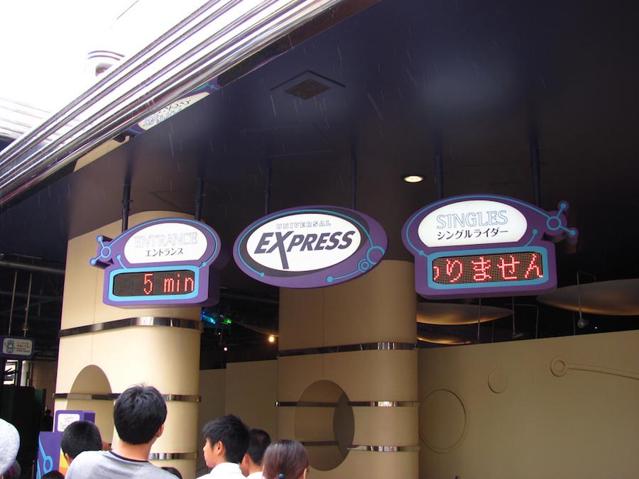 5-grab-the-express-passes-for-shorter-queue-times