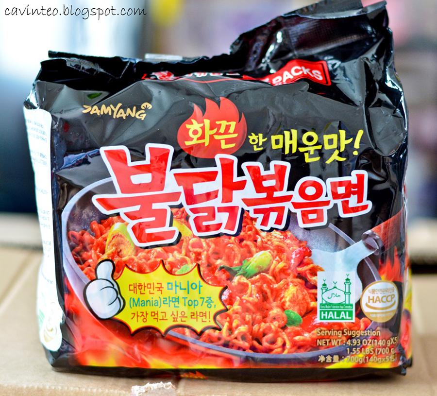 12-samyang-super-spicy-instant-noodles-halal-large
