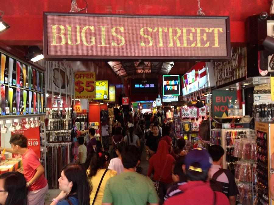 25-bugis-street-singapore