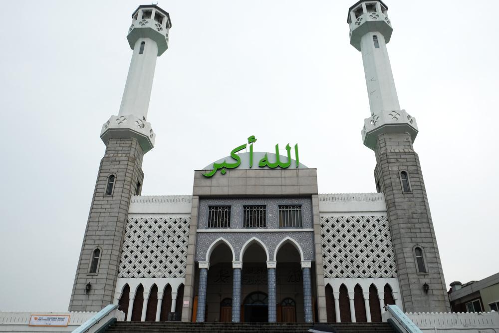 seoul-central-masjid