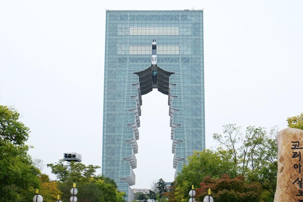 Gyeongju World Culture Expo Park