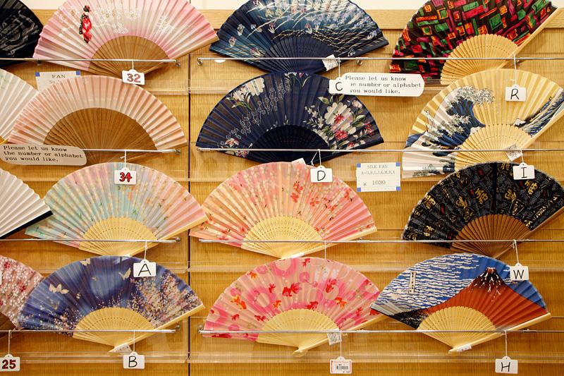 japanese fan oriental bazaar harajuku tokyo japan hhwt