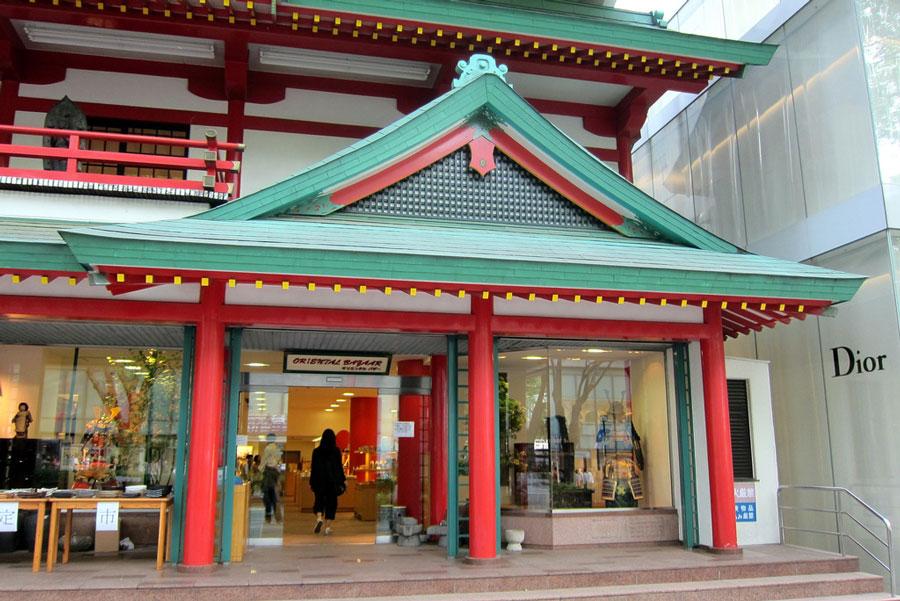 oriental-bazaar-harajuku-tokyo-japan-hhwt