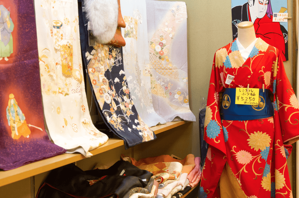 tansuya kimono japan tokyo hhwt