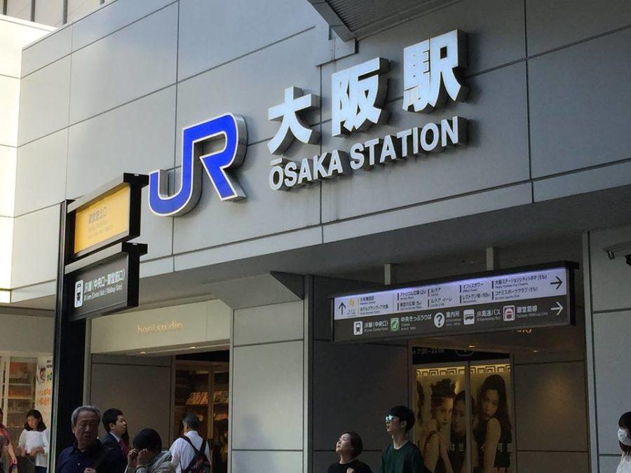 jr osaka station