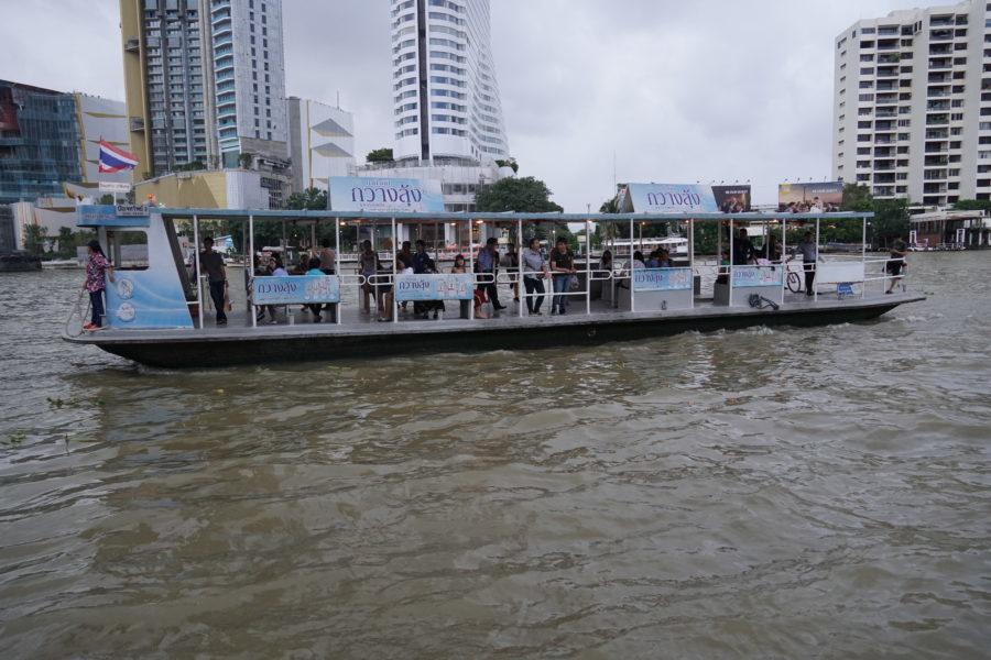chao phraya cross river ferry