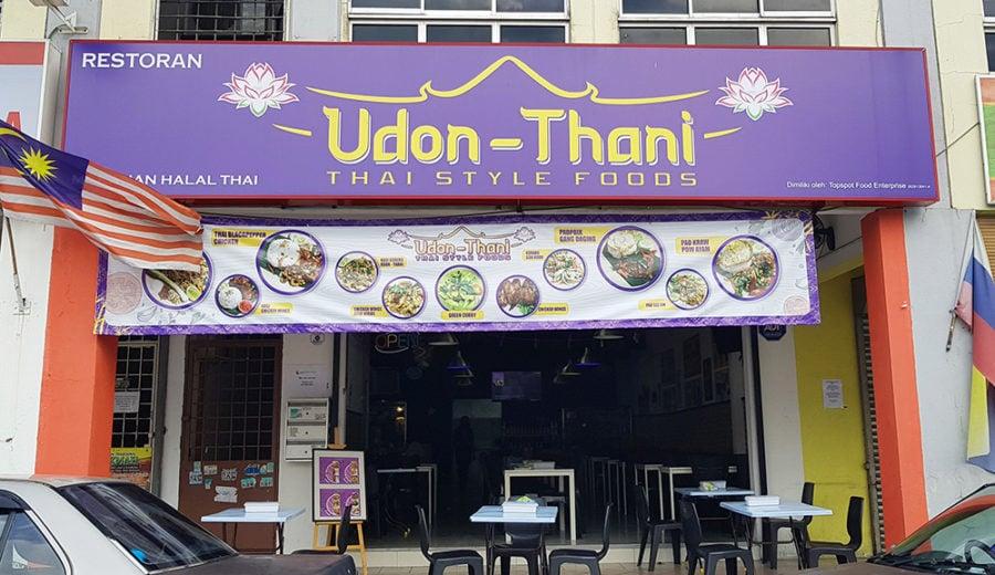 Udon Thani Restaurant Kuala Lumpur