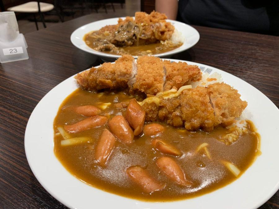 coco ichibanya halal curry tokyo