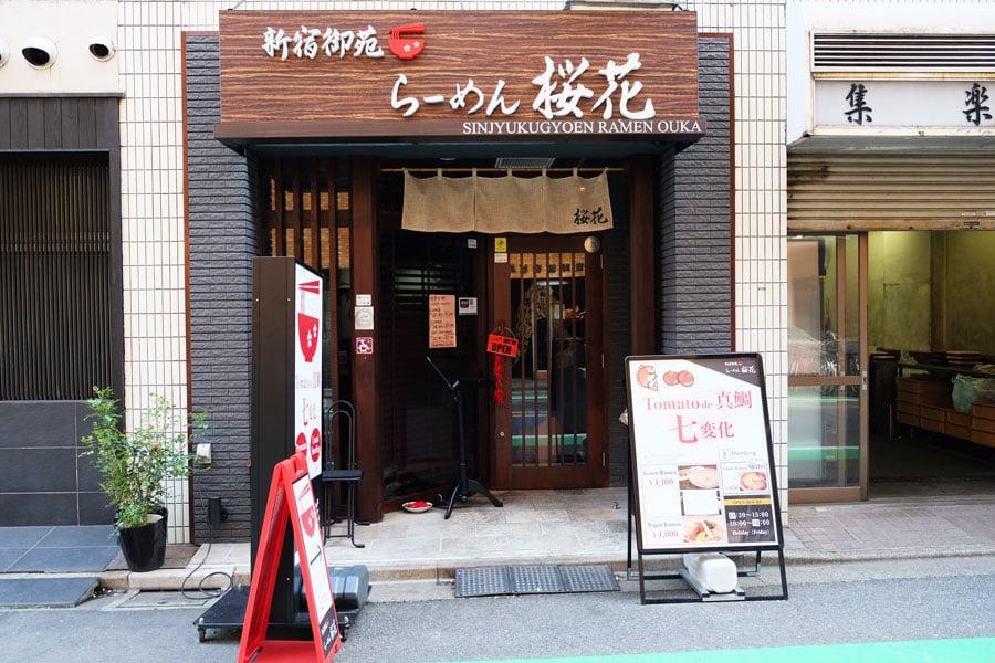 shinjyuku-shinjuku-gyoen-ouka-ramen-halal-muslim-japanese-food-tokyo-storefront