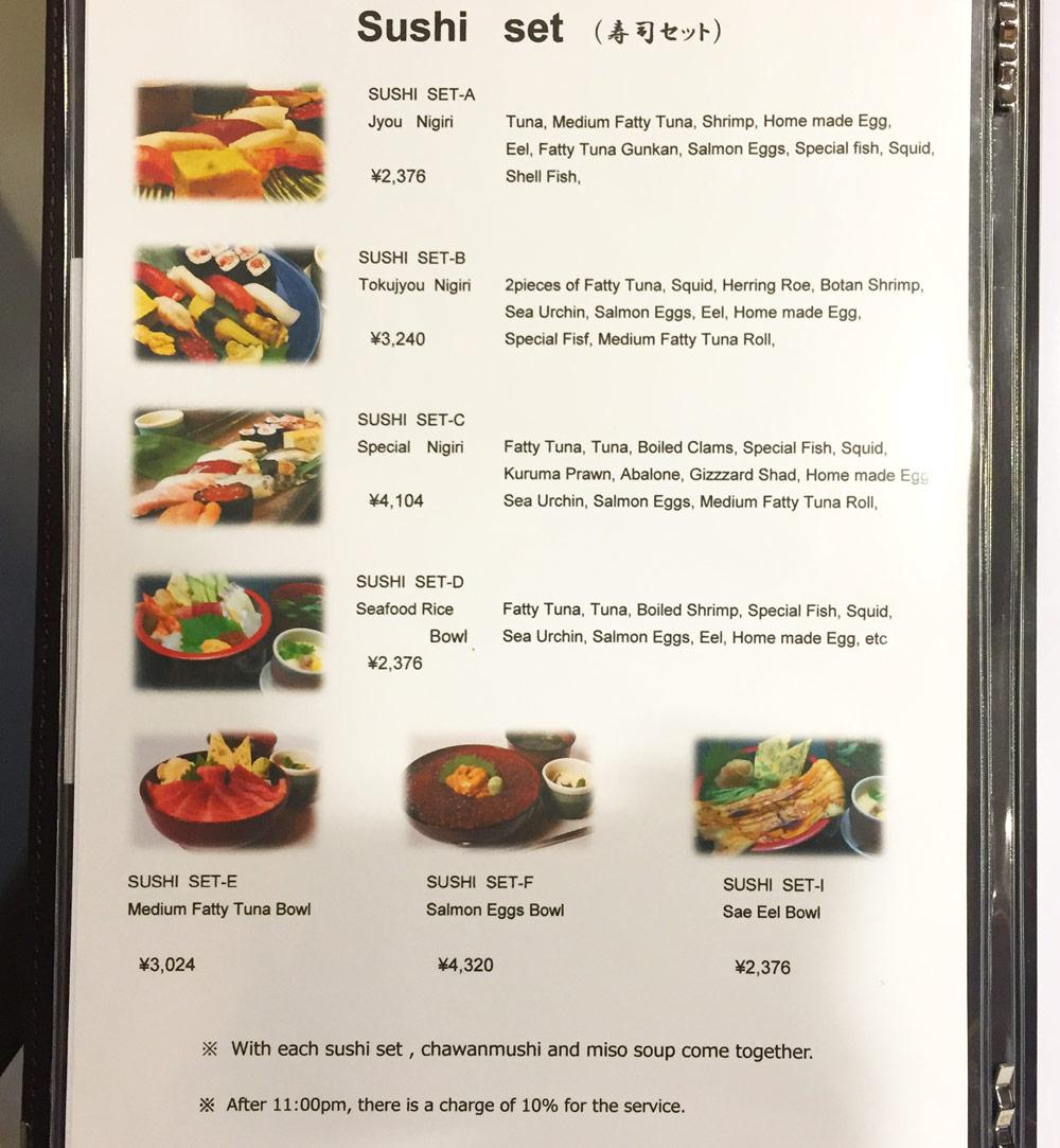 sushiken-asakusa-halal-sushi-set-menu